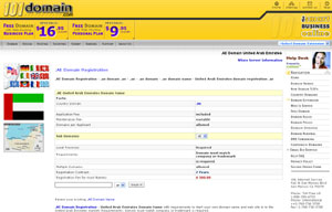 .AE Domain Registration - United Arab Emirates Domain Name AE by 101domain.com