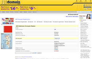 .BH Domain Registration - Bahrain Domain Name BH by 101domain.com