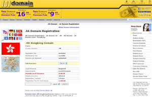 Domain .COM.HK - Global Domain Registrar .COM.HK by 101domain.com