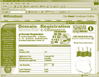 Domain Name Register by 101domain.net