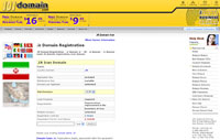 .IR Domain Registration - Iran Domain Name IR by 101domain.com