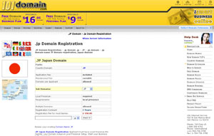 .JP Domain Registration - Japan Domain Name JP by 101domain.com