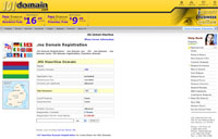 .MU Domain Registration - Mauritius Domain Name MU by 101domain.com