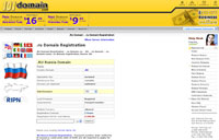 .RU Domain Registration - Russia Domain Name RU by 101domain.com