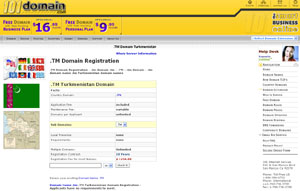 .TM Domain Registration - Turkmenistan Domain Name TM by 101domain.com