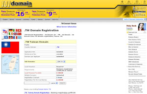 .TW Domain Registration - Taiwan Domain Name TW by 101domain.com