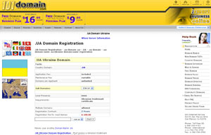 .UA Domain Registration - Ukraine Domain Name UA by 101domain.com